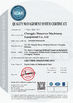 LA CHINE Chengdu Honevice Machinery Equipment Co., Ltd. certifications